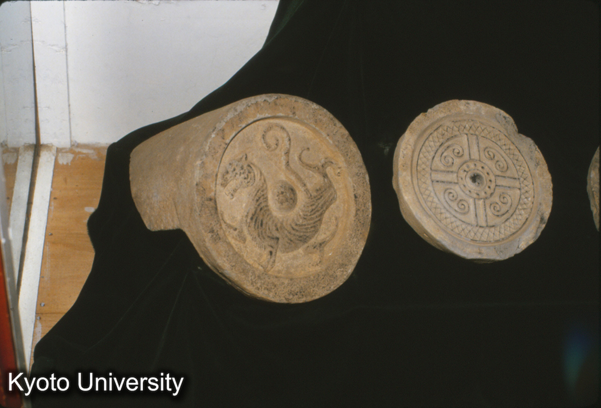 1484_瓦当 西漢 {斉図宮当 長陵戚夫人墓 周陵郷童家村 (1)