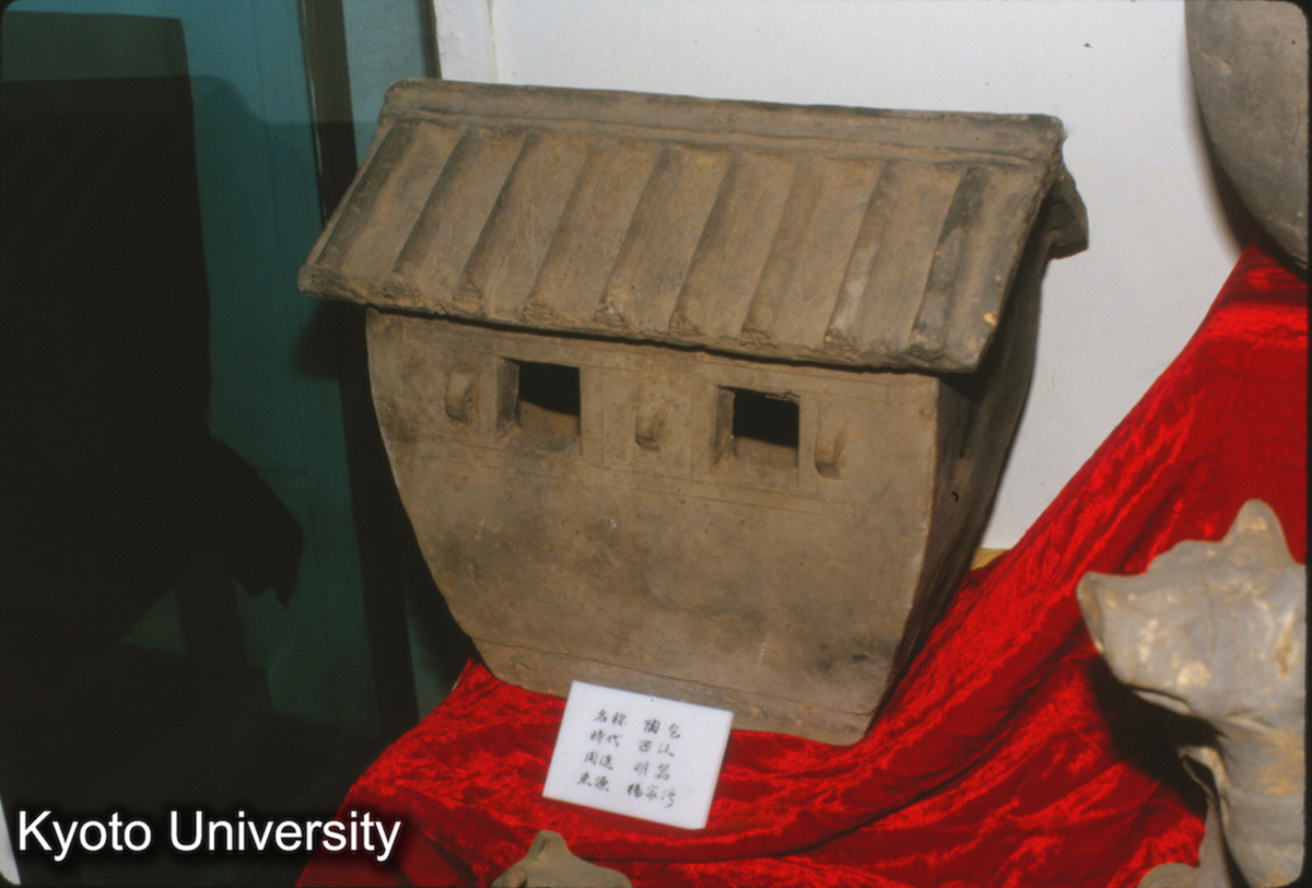 1485_陶倉 西漢 楊家湾 (1)