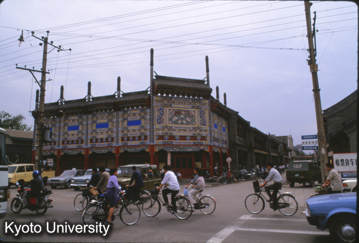 1685_北京 琉璃廠 (1)