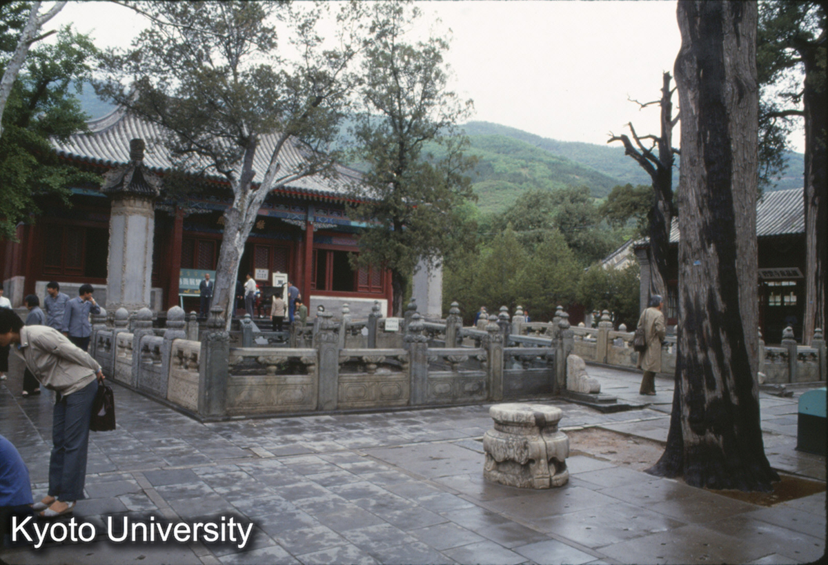 1701_碧雲寺 菩薩殿 十字（飛梁？）泮池？ (1)