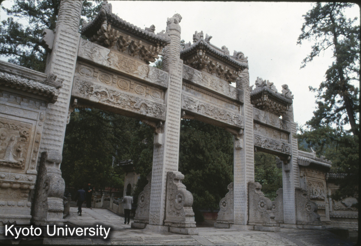 1719_碧雲寺石牌楼 (1)