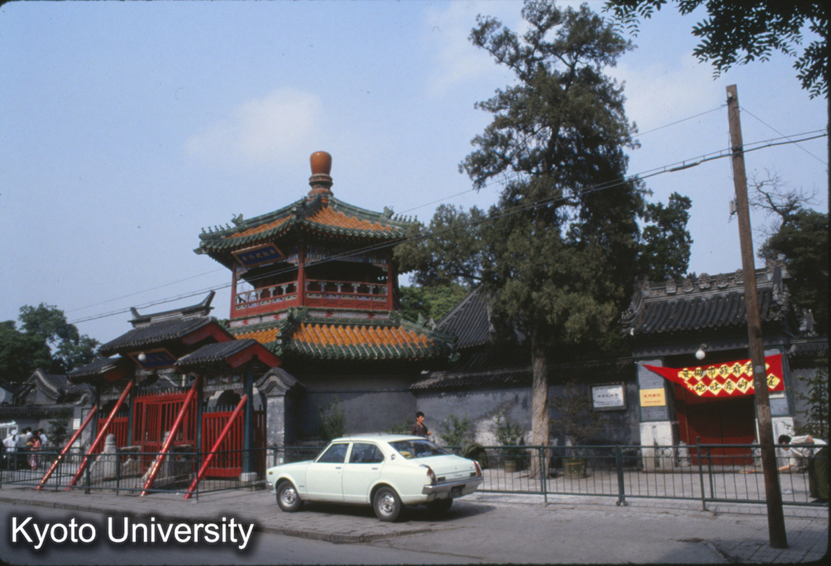 1837_北京牛街 礼拝寺_87 (1)