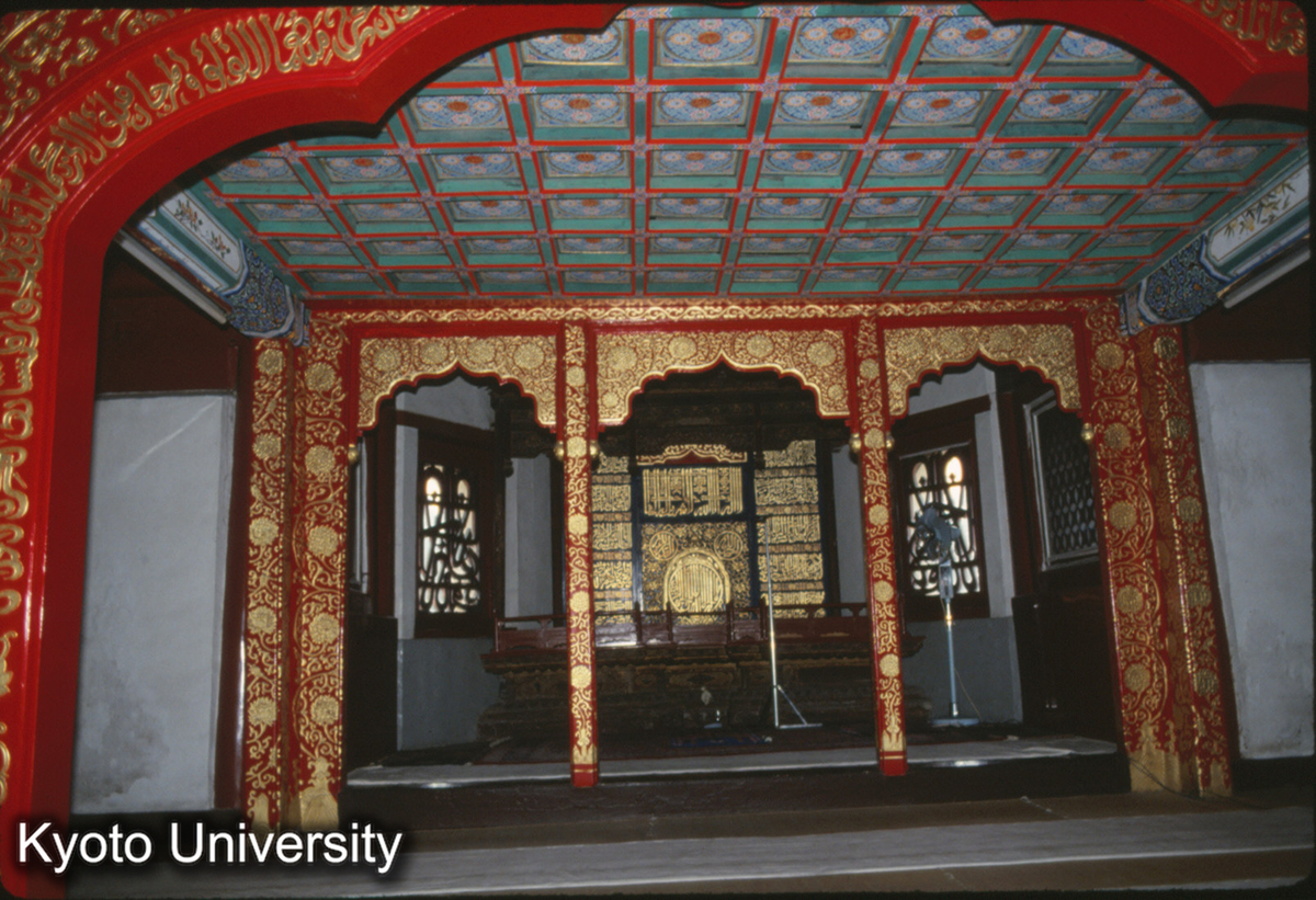 1840_北京 牛街 礼拝寺_87 (1)