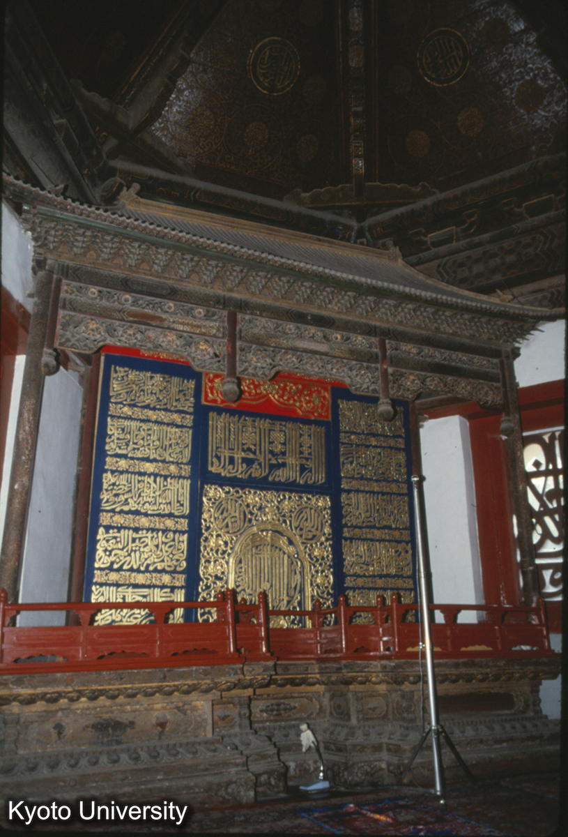 1842_北京 牛街 礼拝寺_87 (1)