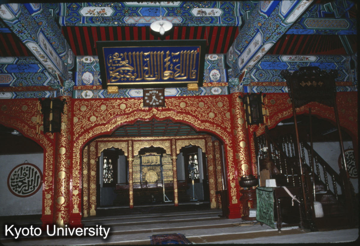 1849_北京牛街 礼拝寺礼拝殿_87 (1)