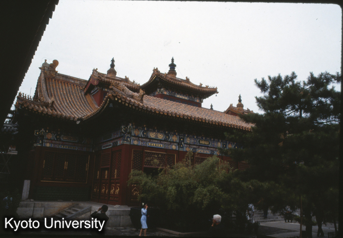 1930_北京 雍和宮 (1)