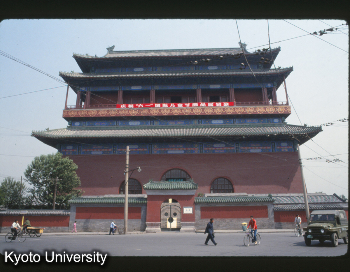 2033_北京 鼓楼 (1)