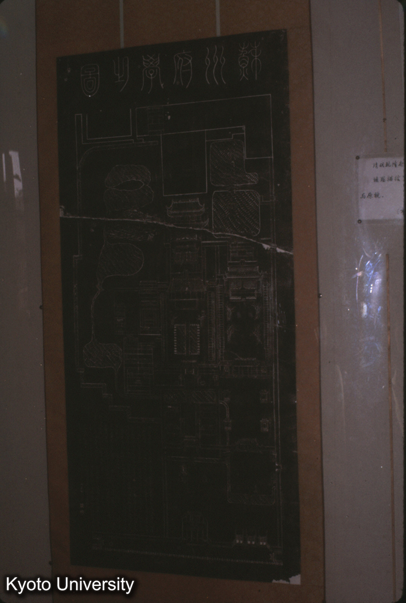 54_「蘇州府学之図」 (1)