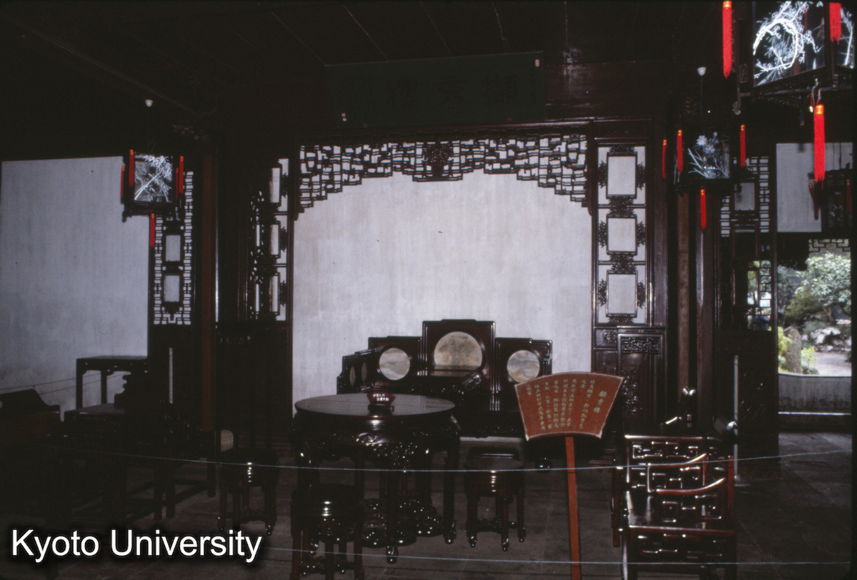 93_網師園擷秀楼_87 (1)