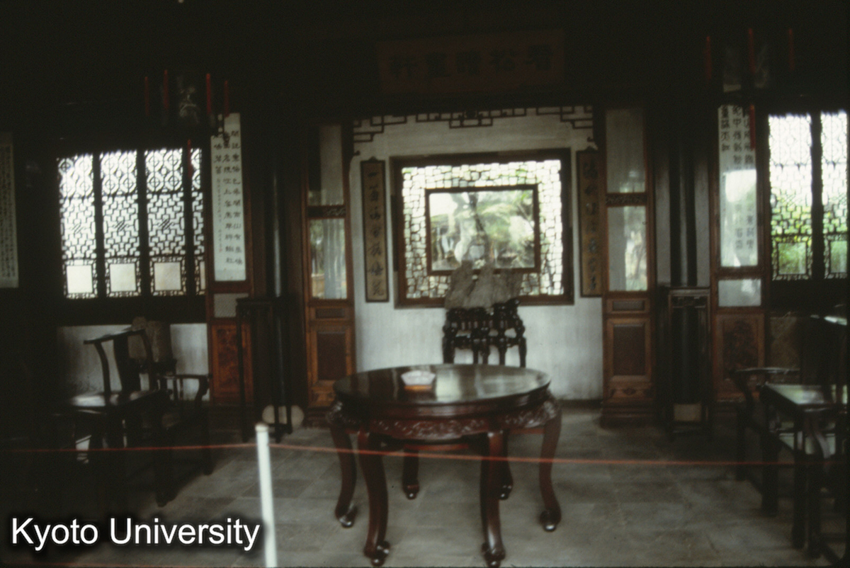 111_網師園殿春薐_87-10 (1)