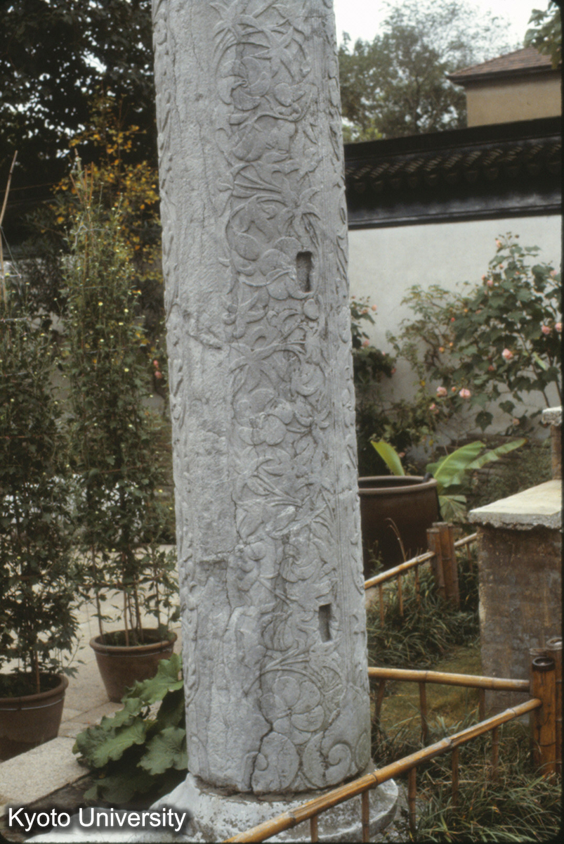 129_羅漢院 石彫 詳細 (1)