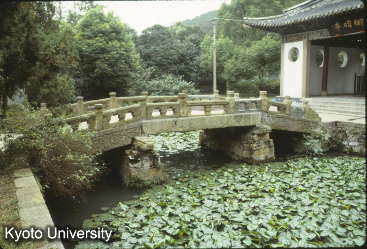 206_恵山寺 金蓮橋 (1)