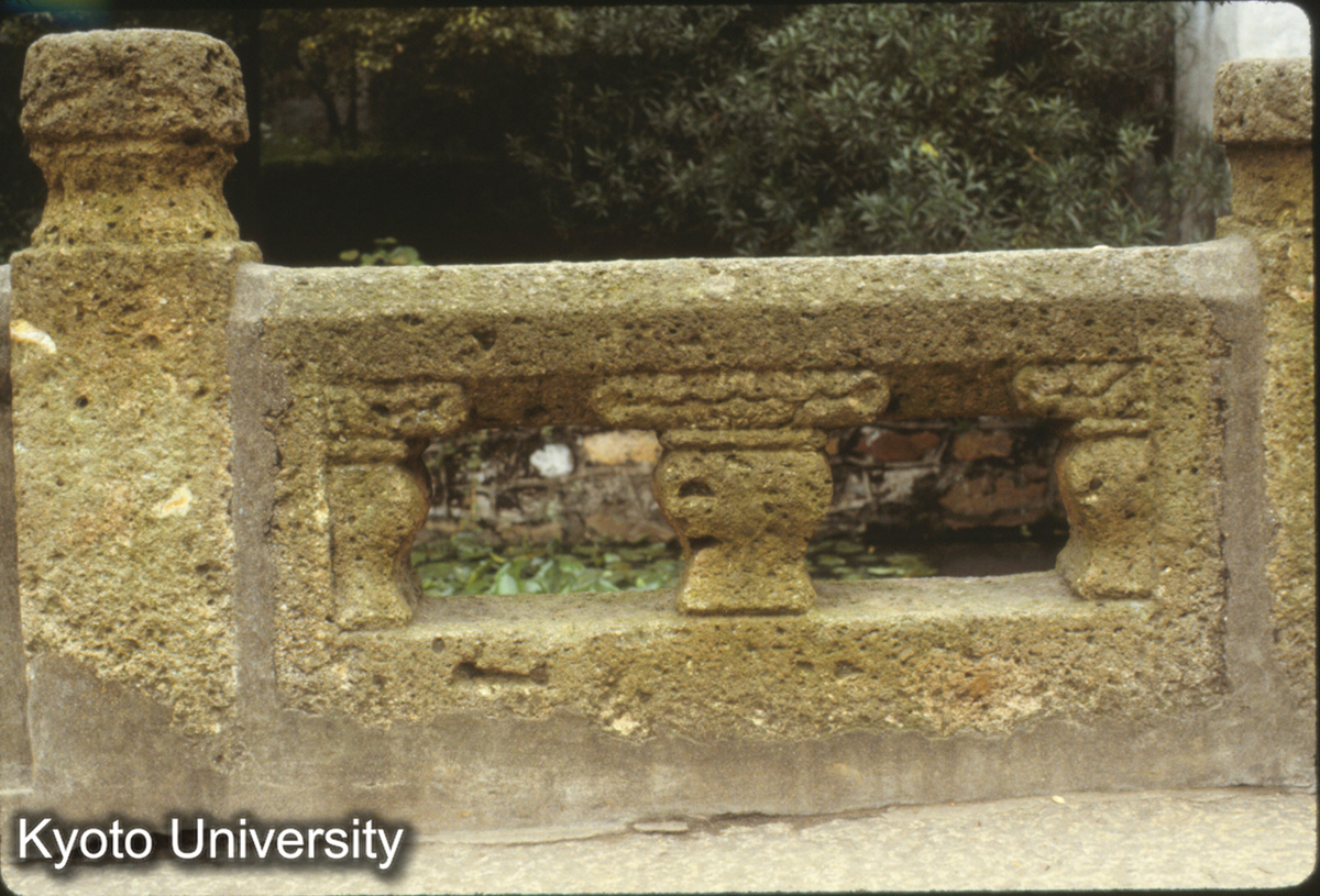 208_恵山寺 金蓮橋 石欄 詳細 (1)