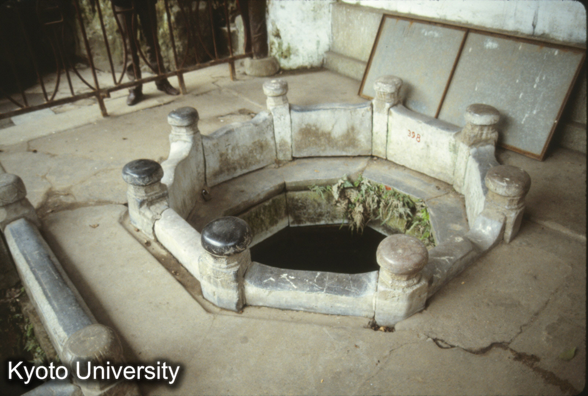 216_無錫 恵山寺 天下第二泉 (1)