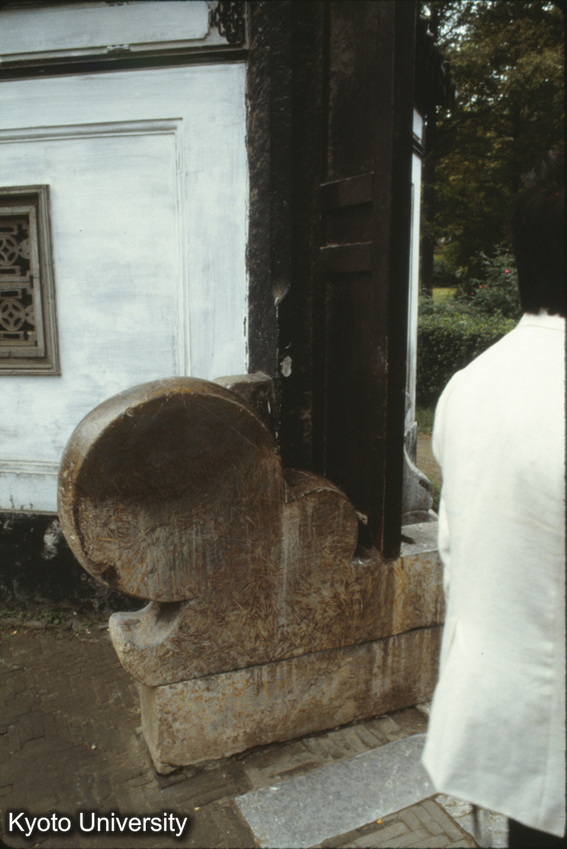 221_惠山寺 抱鼓石 (1)