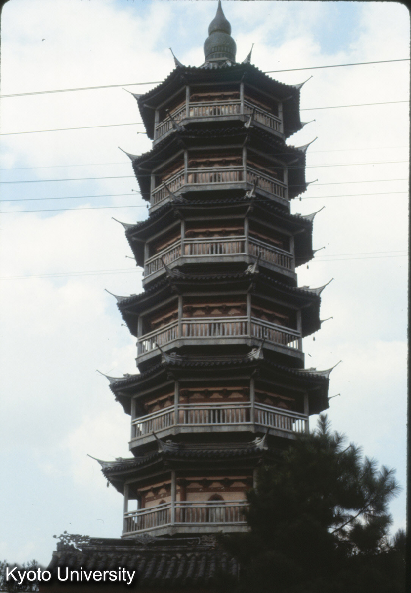 287_天錫 南禅寺妙光塔 (1)