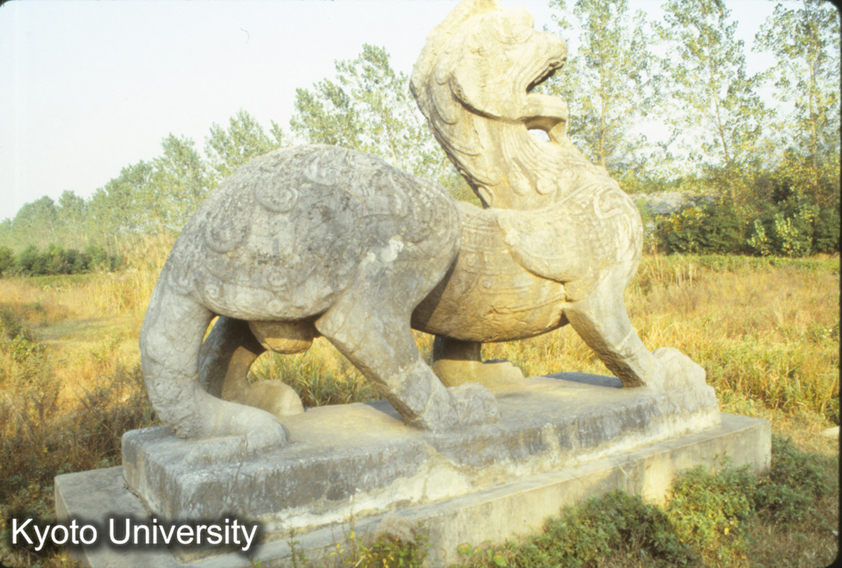 357_丹陽 修安陵 (1)