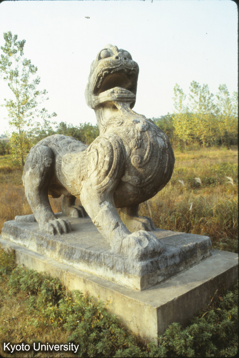 358_丹陽 修安陵 (1)