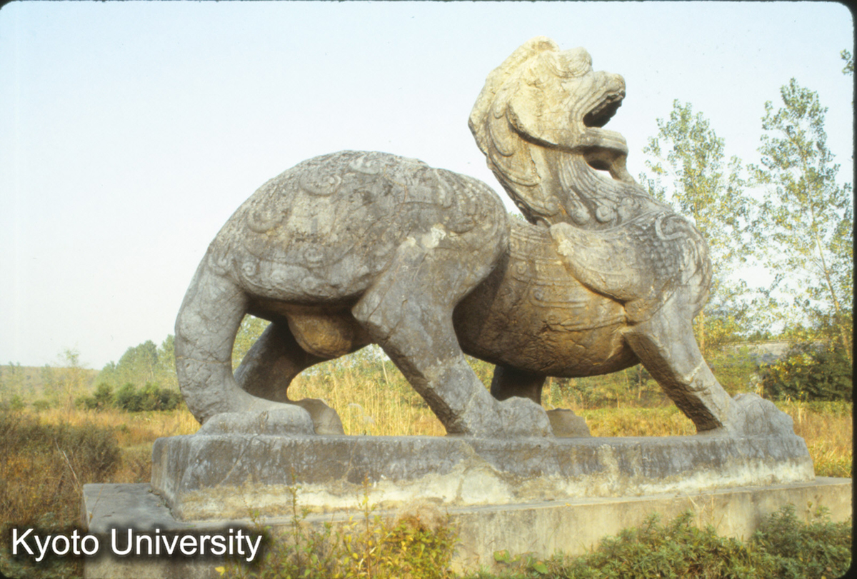 361_丹陽 修安陵 (1)