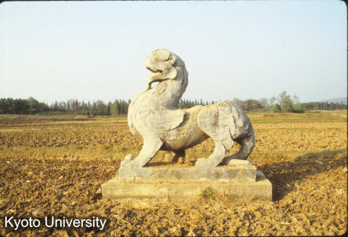 371_丹陽 永安陵 斉 景帝･474年 (1)