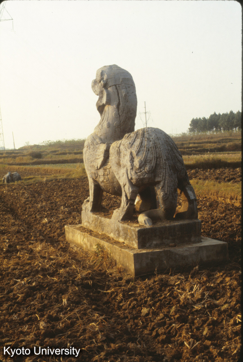 376_丹陽 永安陵 (1)