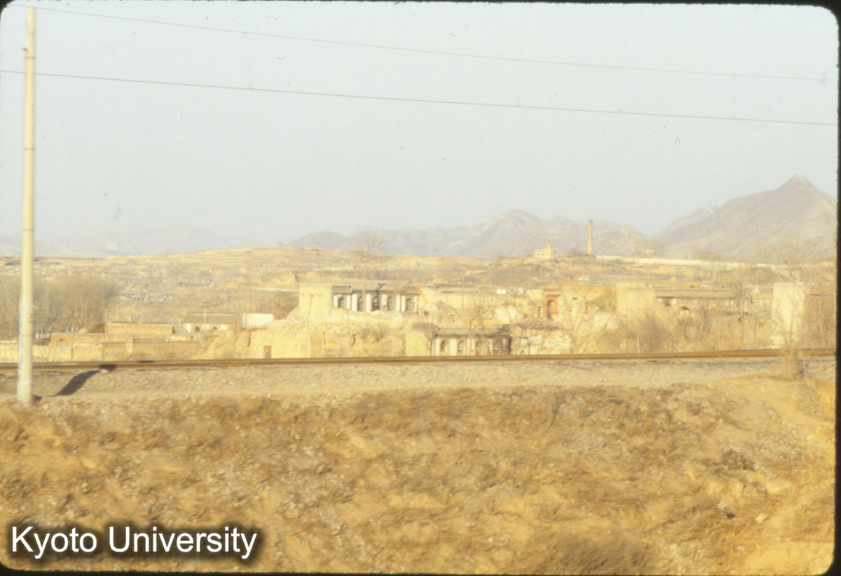 1_井陘‐娘子関間 窯洞 (1)