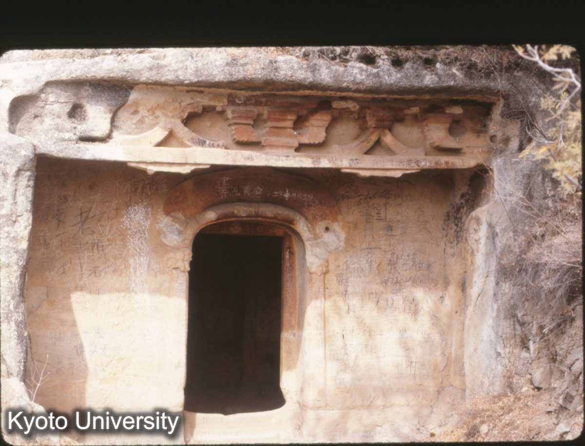 74_天龍山 1洞 一斗三升 隋 (1)