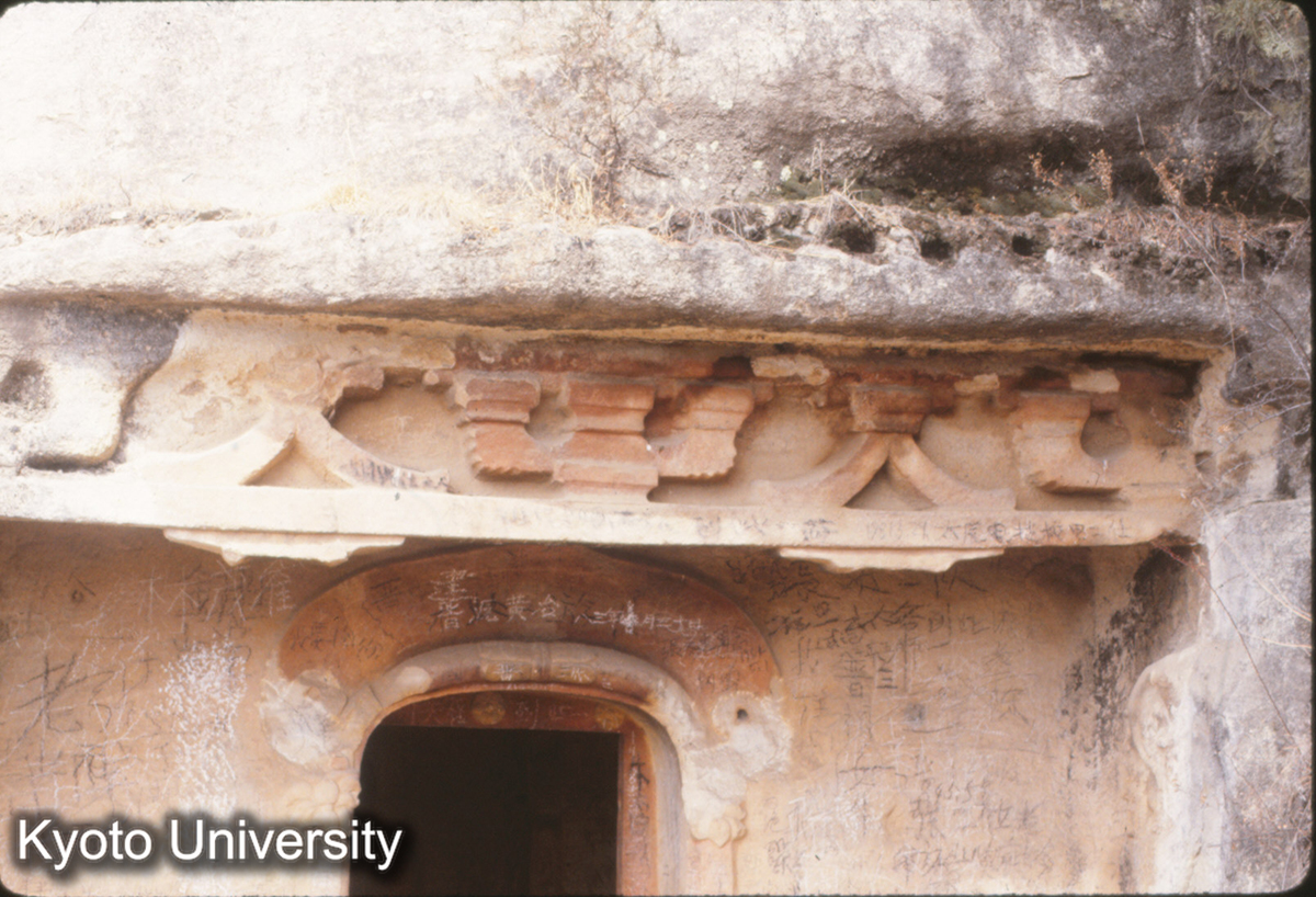 75_天龍山 1洞 隋 (1)