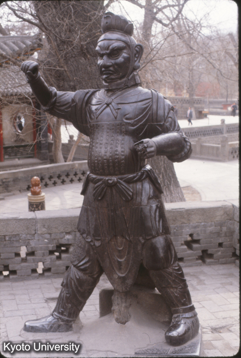 115_晋祠 鉄人 北宋・紹聖4（1097） (1)