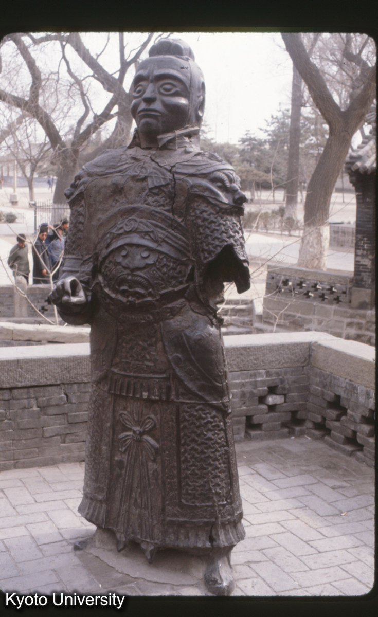 116_晋祠 鉄人 元祐4（1089） (1)