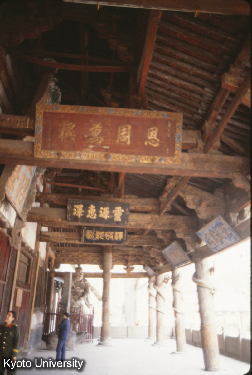 139_晋祠 聖母殿 走廊_88.3 (1)