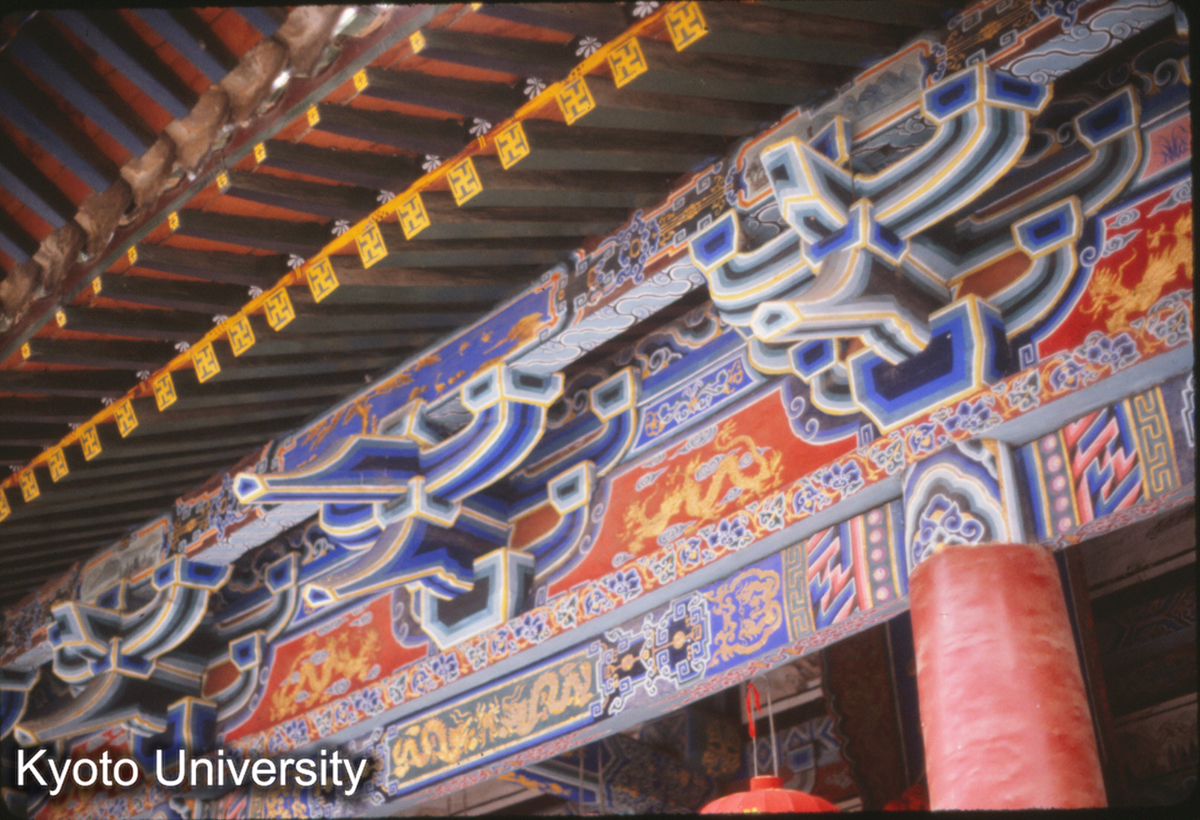 244_玉皇殿 斗拱_〇 (1)