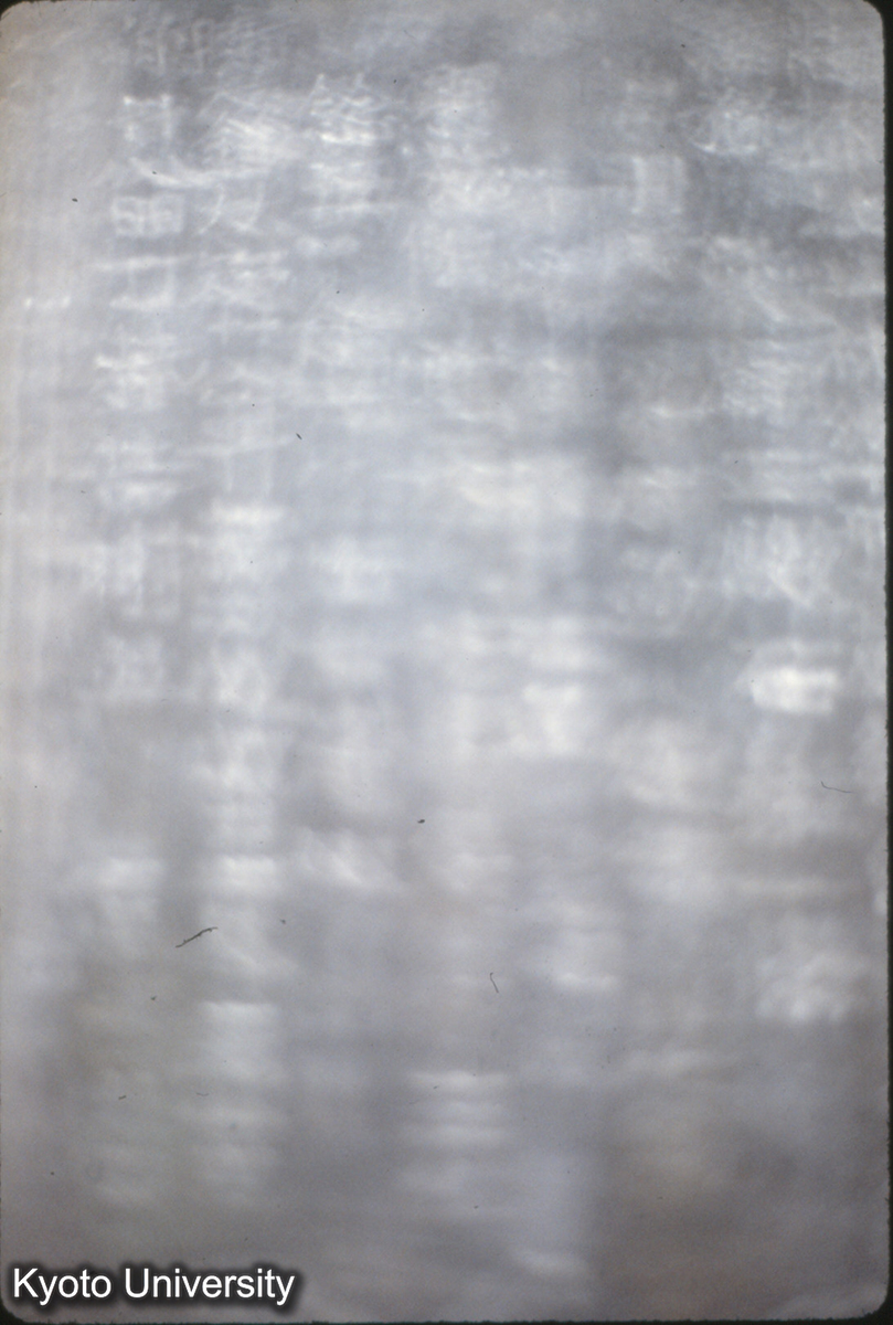 368_東岳廟_× (1)