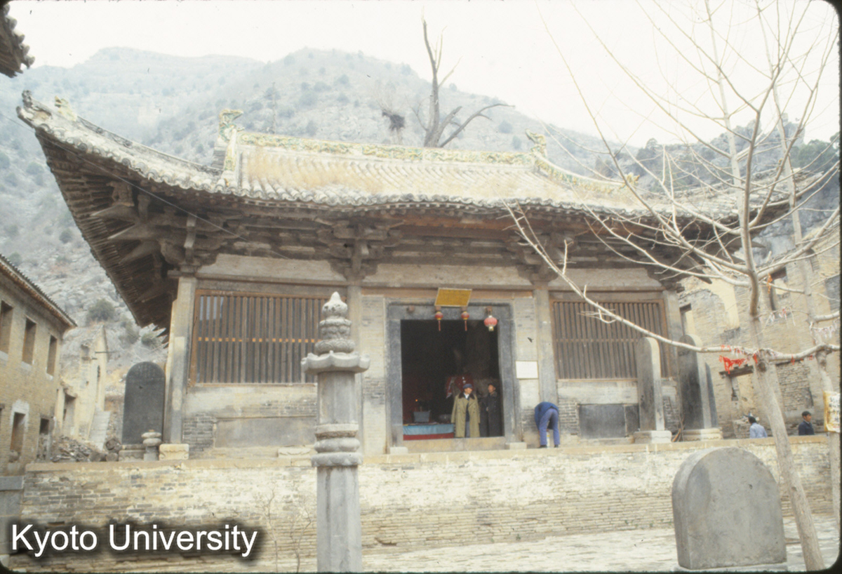 383_青蓮寺中央（大仏）殿 （釈迦）（文殊・普賢）北宋 崇寧元（1102） (1)