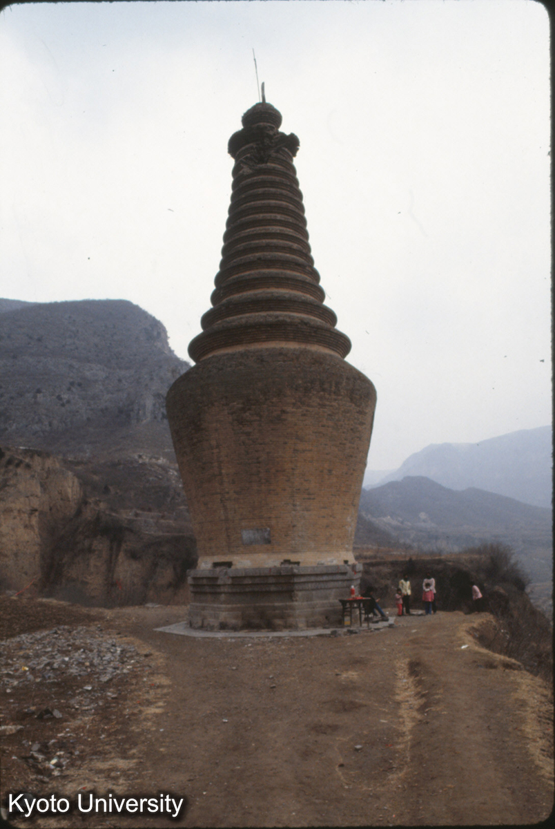 430_古青連寺ラマ塔 明 万暦24（1596）_88_〇 (1)