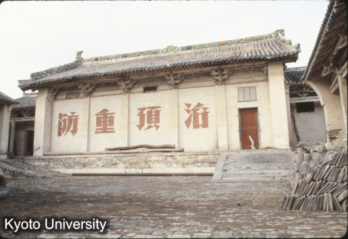 469_太平観 後殿 単懸 5×5 金代 12thC (1)