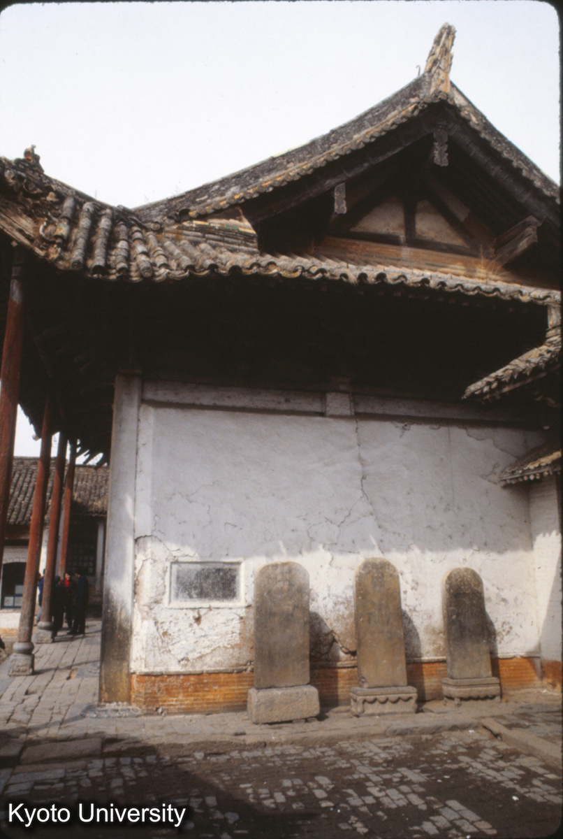 611_岱廟 大斉殿 (1)