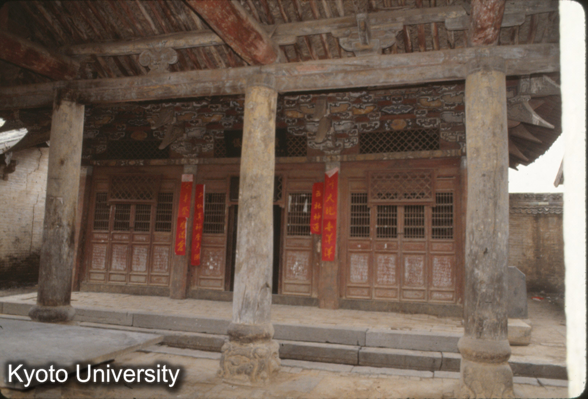 648_二仙観 大殿・献殿 （晋城市金村南村） 3×3単歇 5×4単歇 北宋 紹聖4（1097） (1)