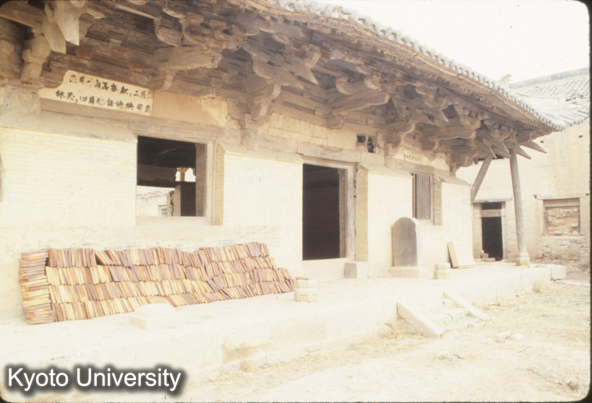 870_高平 崇明寺正殿 北宋開宝4（969）_〇 (1)