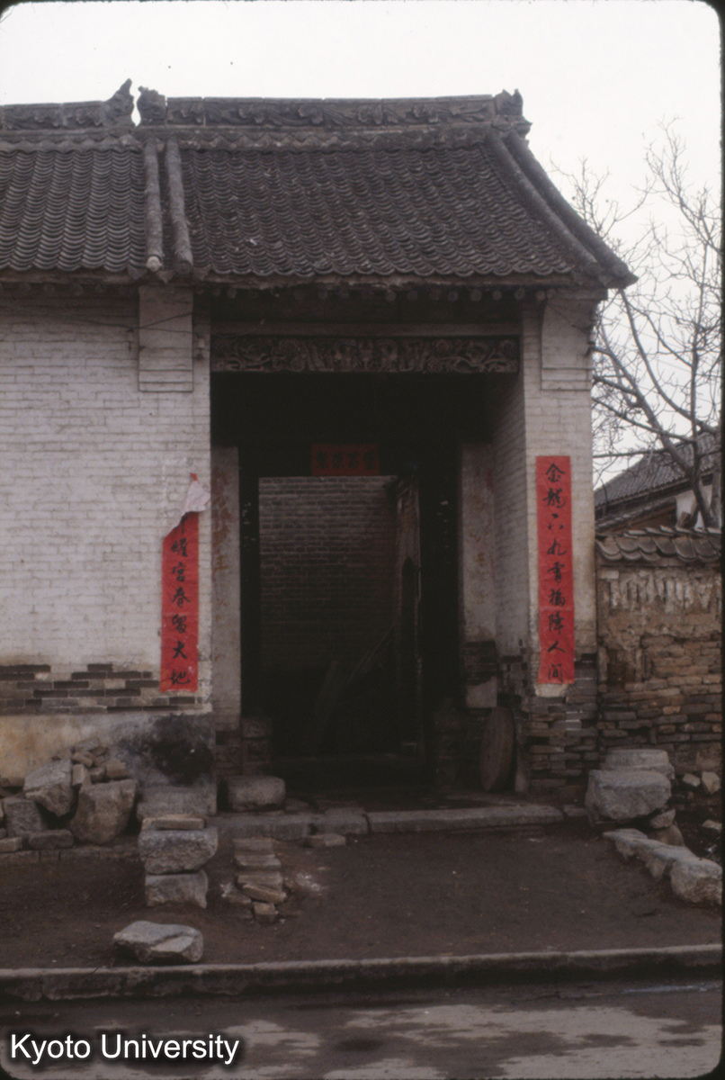 1482_長治市 上党門付近 民居 (1)