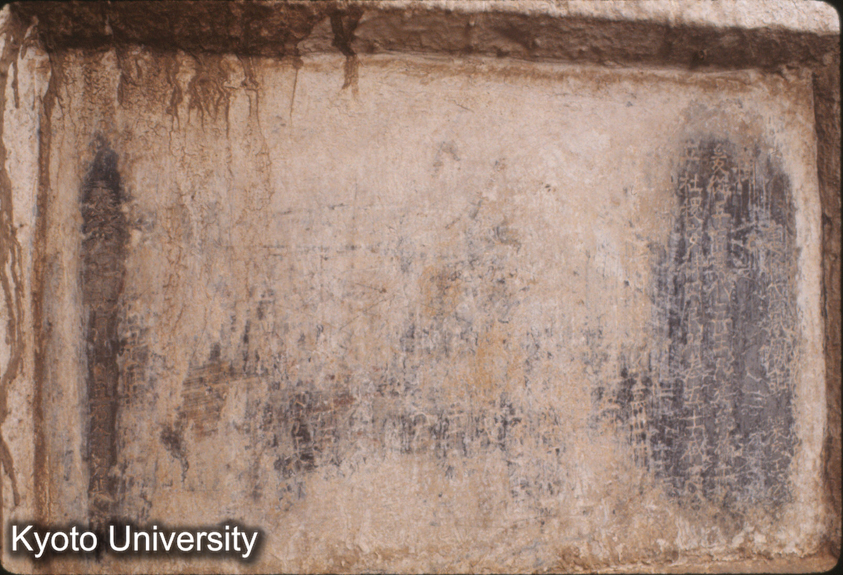 1571_岱岳廟正殿 西墻ハメコミ碑石「重修岱岳廟記」元・大徳5（1301） (1)