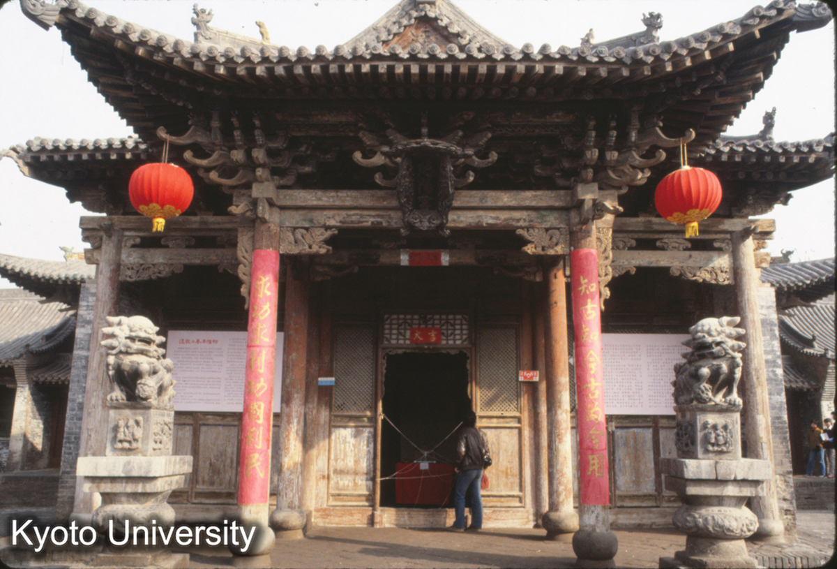 1655_清虚観 純陽宮 清・光緒24（1898） (1)