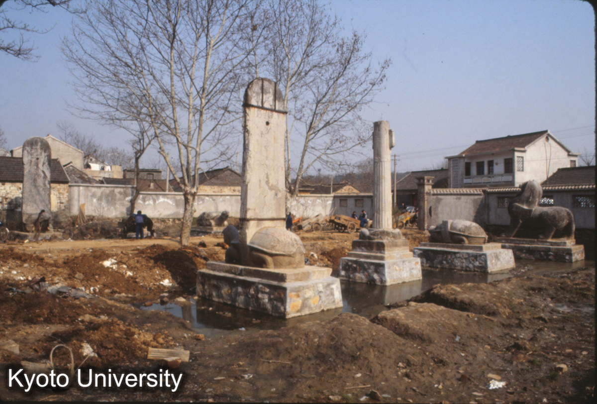 1846_梁 安成康王 蕭秀墓（現甘家巷小学）梁天監17（519）卒 (1)