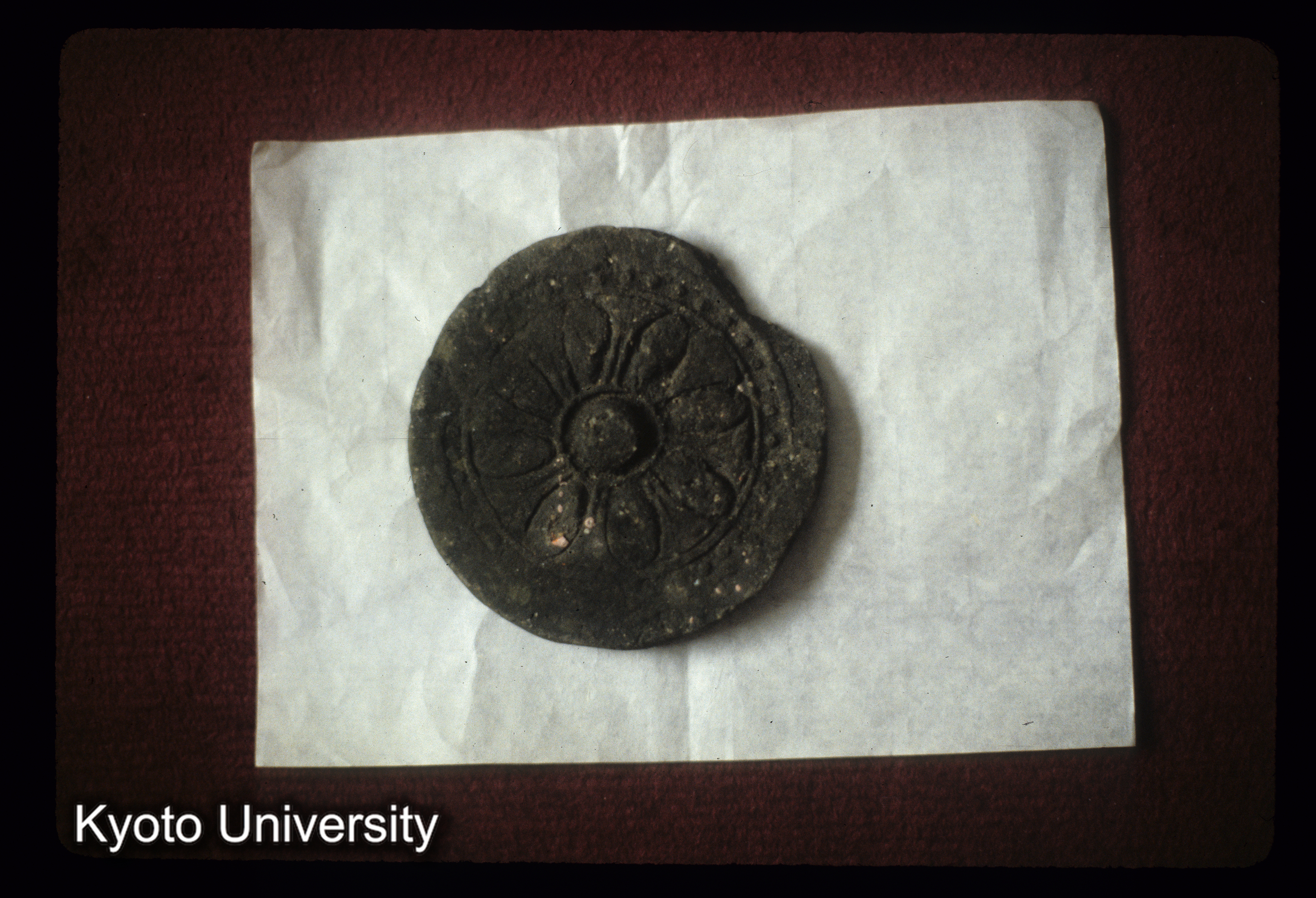 38_赤山法花院址出土唐瓦 (1)