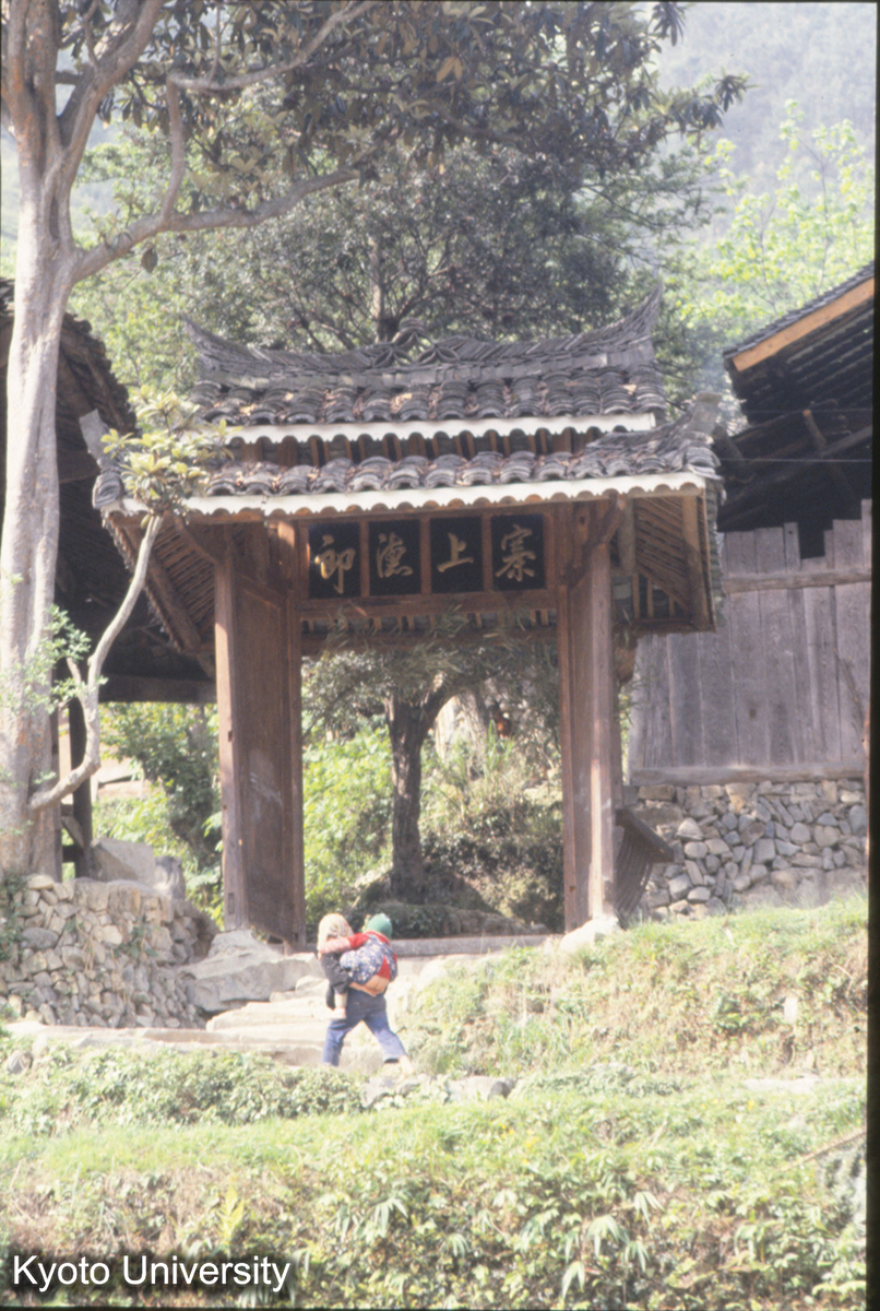 52_郎徳上寨 「寨門」 (1)