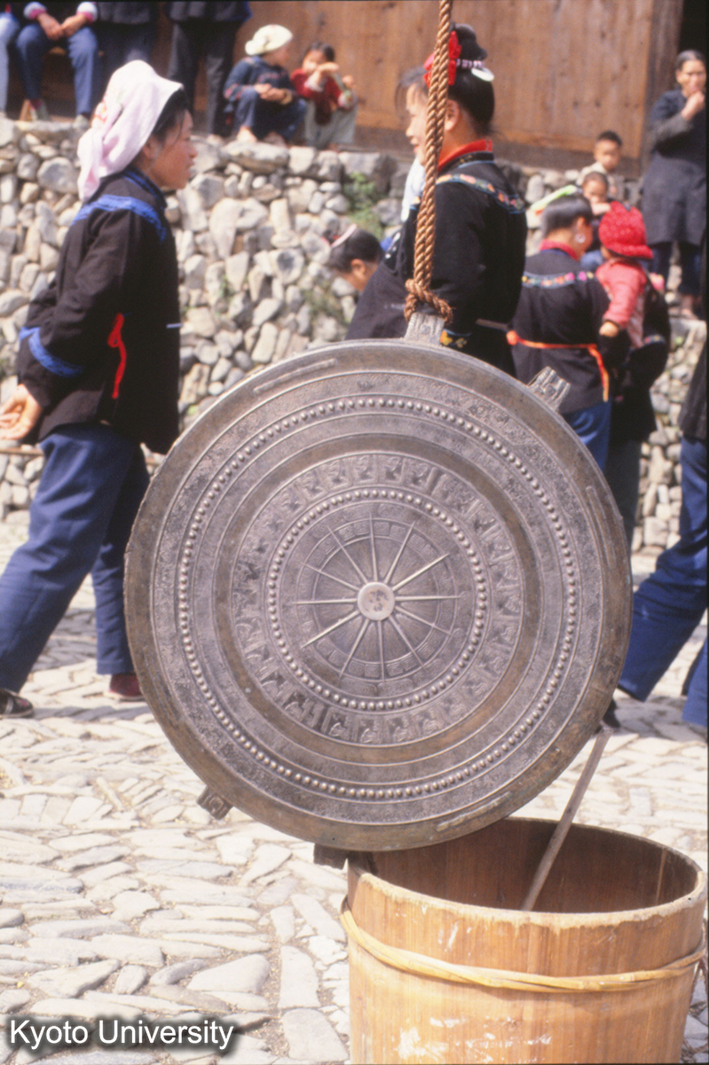 73_郎徳上寨 銅鼓 (1)