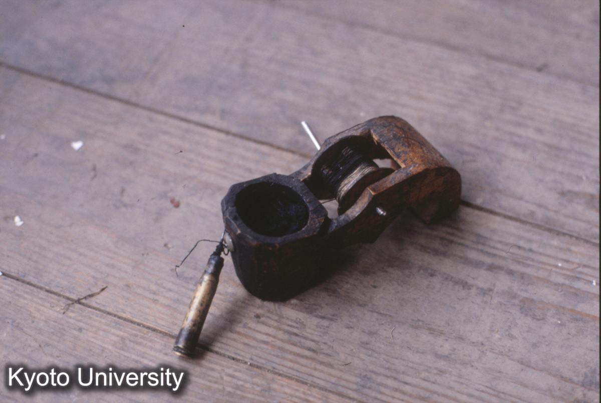 119_墨壺 郎徳 苗 (1)