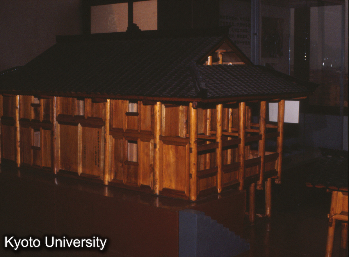 221_黔東南自治州博物館 (1)