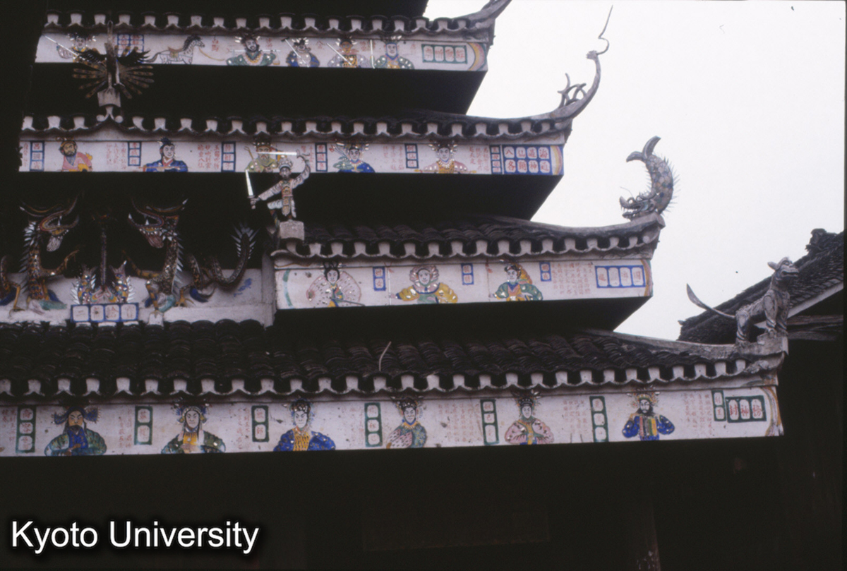 566_増衝往侗大寨 鼓楼 (1)