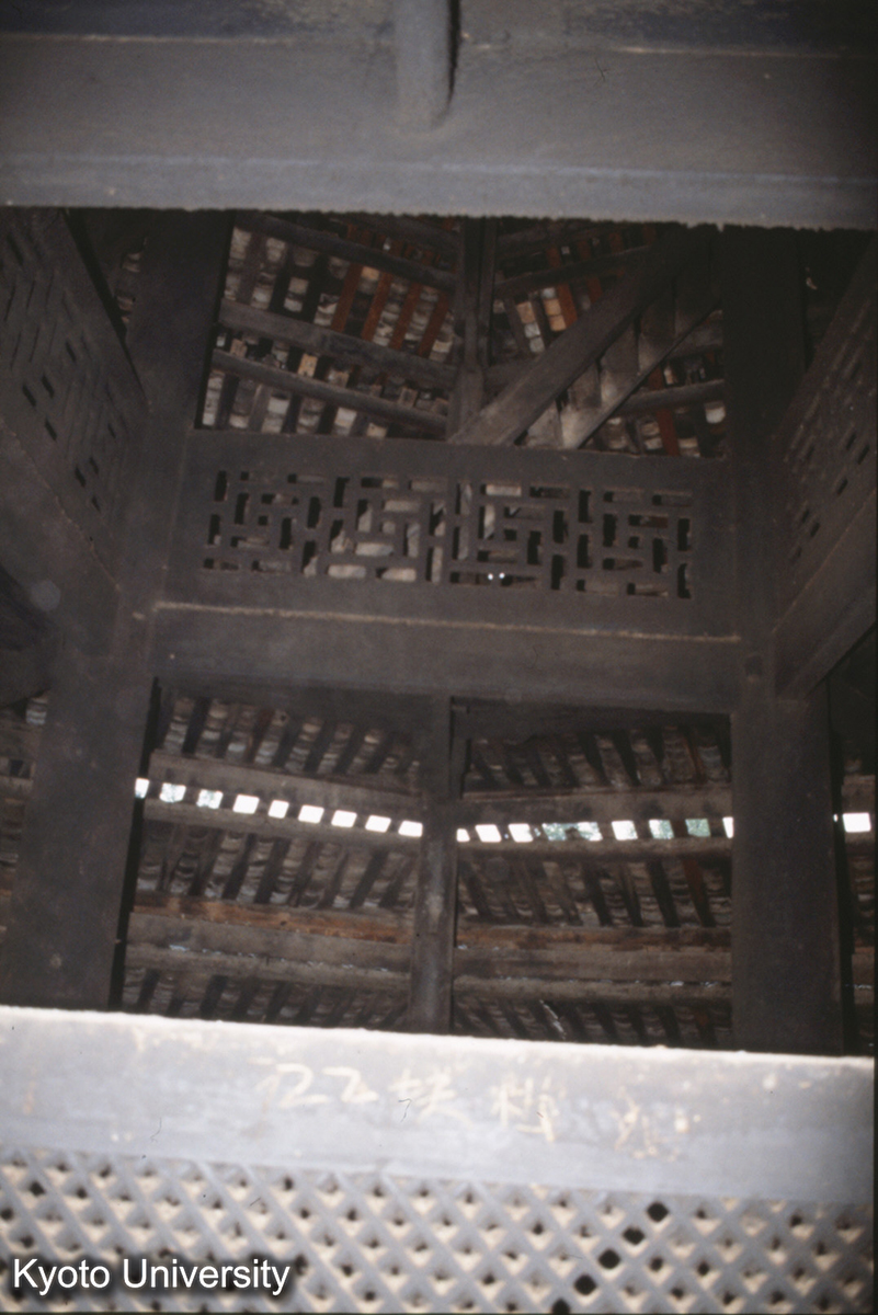 617_増衝 鼓楼 (1)